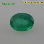 Ratti-5.36(4.85ct) Colombian Green Emerald